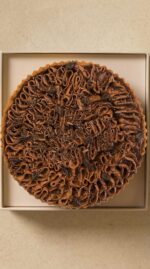 Chocolate Tart - Image 3